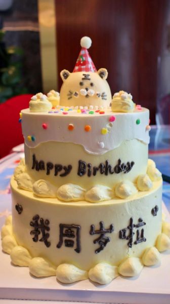 一岁宝宝生日礼物送什么好_一岁宝宝生日礼物推荐