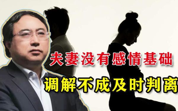 孕妇梦到老公出轨是什么意思_孕期梦见伴侣不忠怎么办