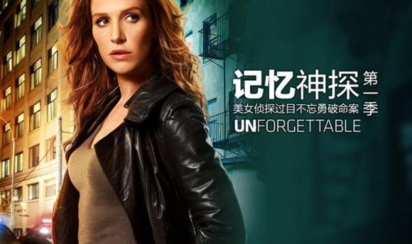 清算日迅雷下载_哪里能看高清完整版