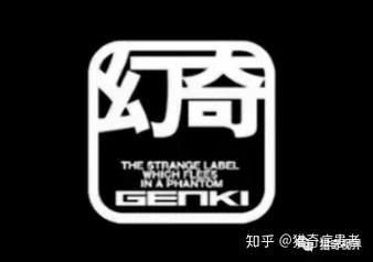 乱鬼龙迅雷下载_乱鬼龙迅雷下载安全吗