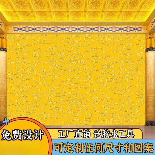 背景布图片大全_如何选择背景布