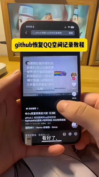 qq迅雷下载怎么操作_qq迅雷下载失败怎么办