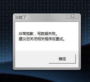 不可撤消迅雷下载_迅雷下载不了怎么办