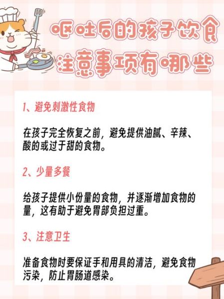 4个月宝宝干呕怎么回事_怎么缓解