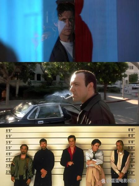 非常嫌疑犯迅雷下载_哪里能看高清完整版