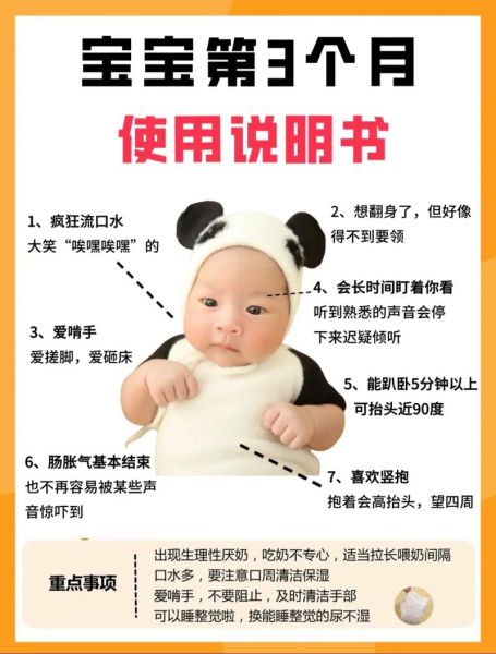 宝宝几个月开始认人_如何帮助宝宝更快认人