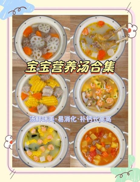 宝宝缺钙怎么补最快_婴儿补钙吃什么好