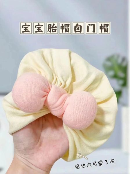 一岁宝宝卤门凹陷正常吗_卤门凹陷怎么办