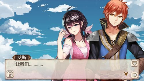 魔缘迅雷下载_怎么找高清资源