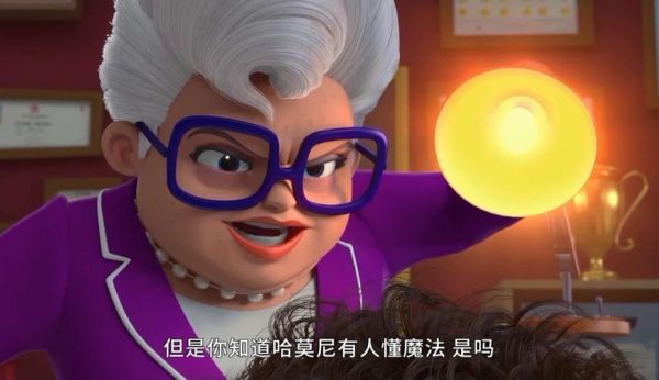 大魔术师迅雷下载_哪里能看高清完整版