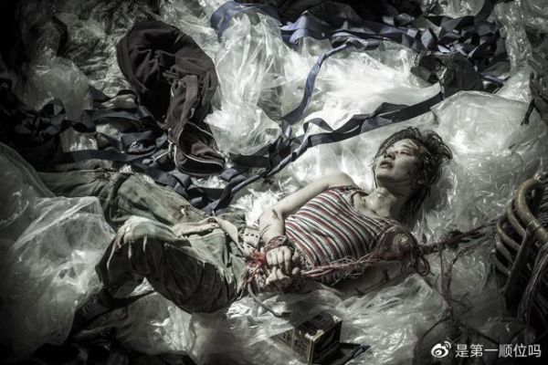 饲养人迅雷下载_哪里能看高清完整版