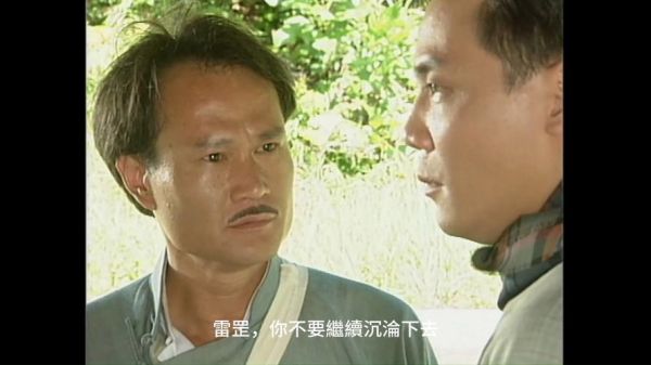 僵尸道长迅雷下载_哪里能看高清国语版