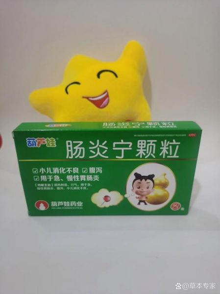 5个月宝宝发烧拉肚子怎么办_宝宝发烧腹泻吃什么药