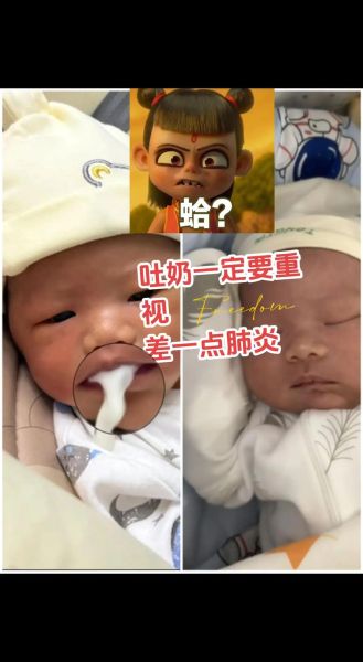 满月宝宝干呕怎么回事_满月宝宝干呕正常吗