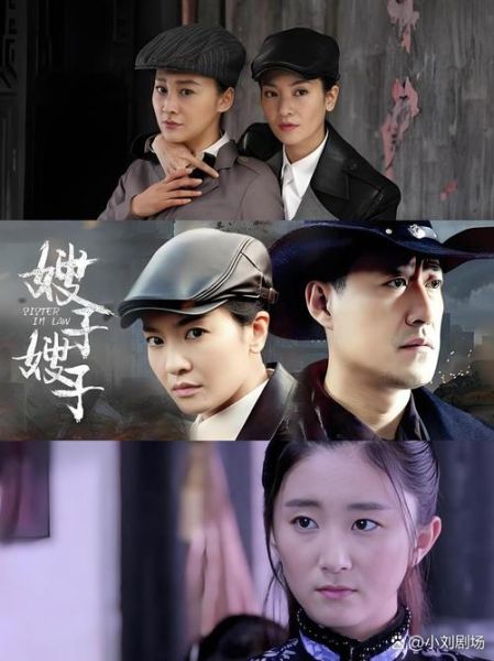 嫂子迅雷下载_哪里能看高清完整版