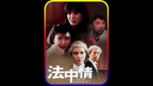 法中情迅雷下载安全吗_法中情迅雷下载高清资源在哪找