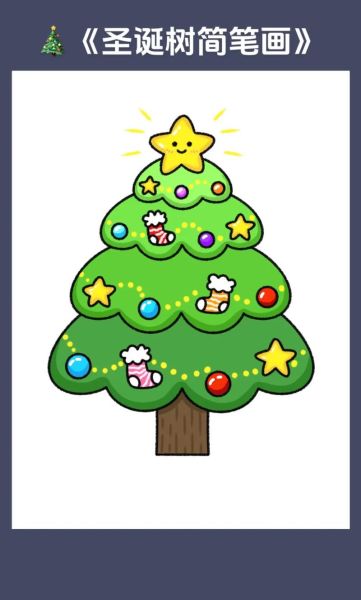 树简笔画大全图片_如何教孩子画树