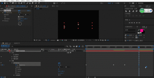 gif图片大全免费下载_如何制作高清动图